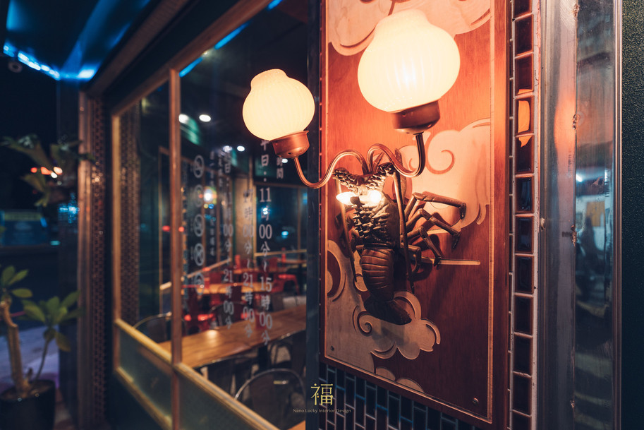 14嘉義東區復古風台式簡餐-弄來小餐桌－sitdownplease龍蝦燈飾｜小福砌餐飲空間設計